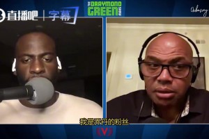 吞云吐霧，前NBA狀元奧登打CBA一天一包煙